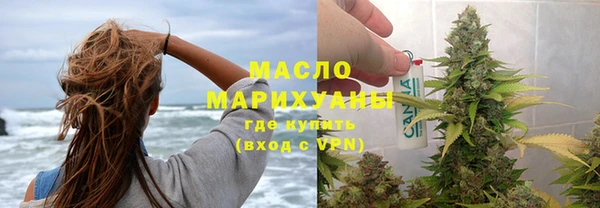 гашик Лихославль