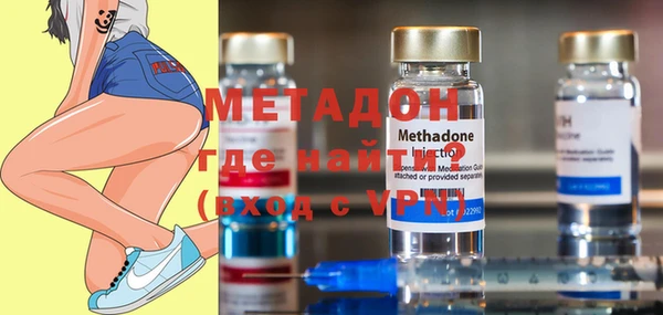 mix Магас