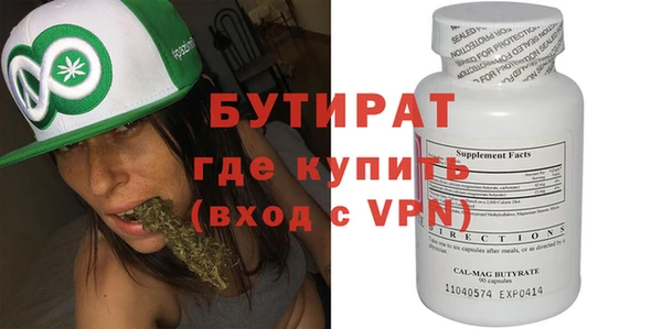 mix Магас