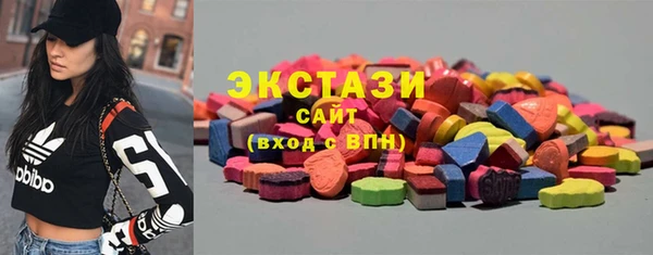 мефедрон VHQ Липки