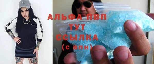 2c-b Майский