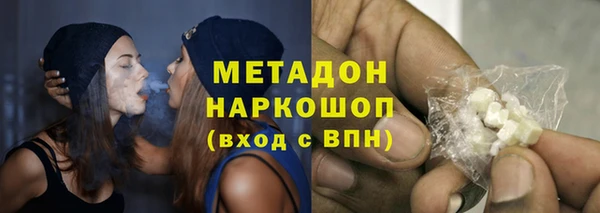 mix Магас