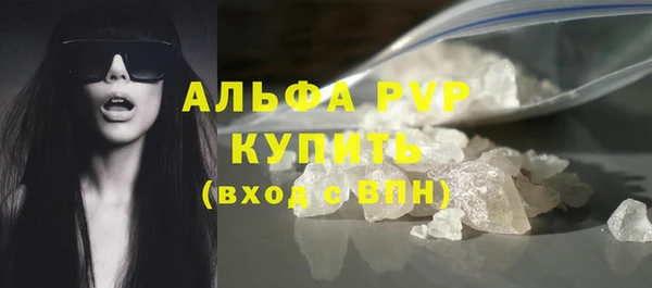 jwh Алексеевка