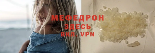 2c-b Майский