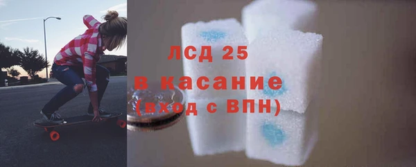 скорость Строитель