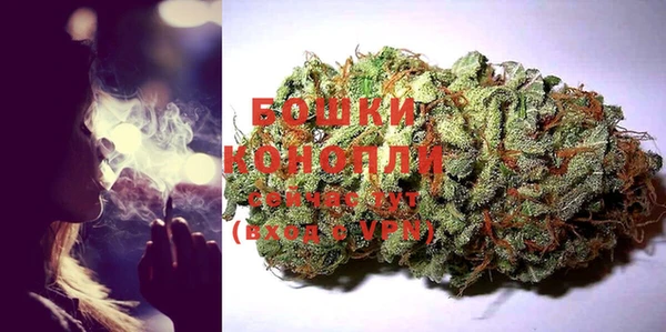 метамфетамин Лиски