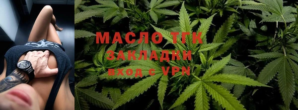 мефедрон VHQ Белоозёрский