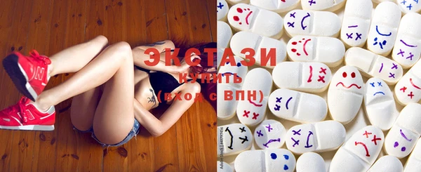 гашик Лихославль