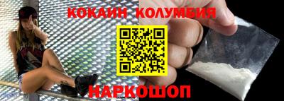 mix Канаш