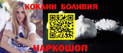 меф VHQ Кандалакша