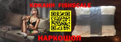 альфа пвп Камышлов