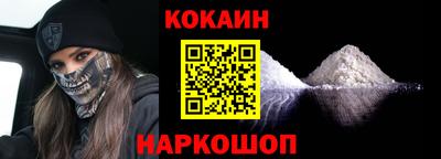 mix Канаш
