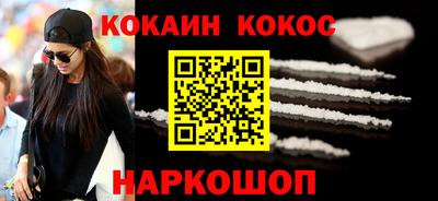 mix Канаш