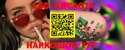 меф VHQ Кандалакша