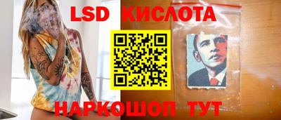 mix Канаш