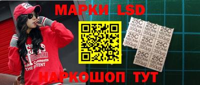 меф VHQ Кандалакша