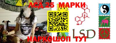 mix Канаш