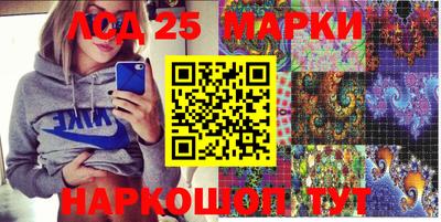 mix Канаш