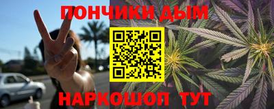 альфа пвп Камышлов
