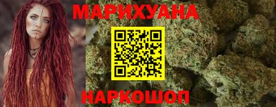 альфа пвп Камышлов