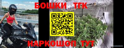 альфа пвп Камышлов