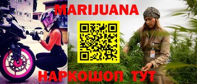 альфа пвп Камышлов