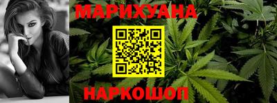 альфа пвп Камышлов