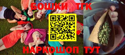 mix Канаш