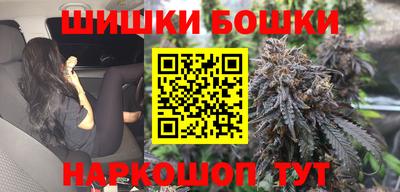альфа пвп Камышлов
