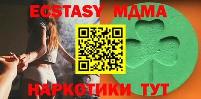 mix Канаш