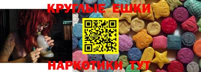 альфа пвп Камышлов