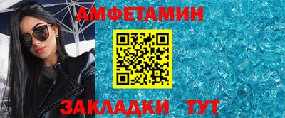mix Канаш