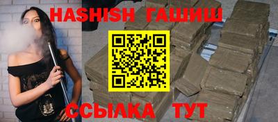 mix Канаш