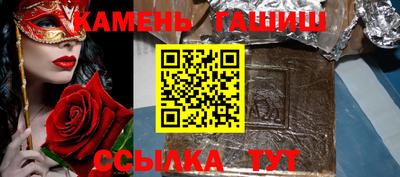меф VHQ Кандалакша