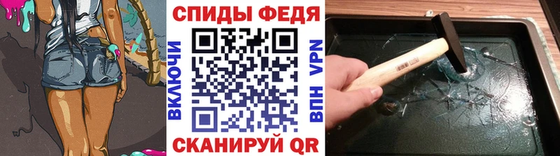 сколько стоит  Троицк  Метамфетамин мет 